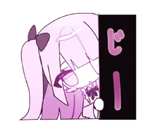 👀 emoji ‧₊˚ @menheraisgod ᡣ𐭩 あら様スタンプ Telegram sticker 21 of 40