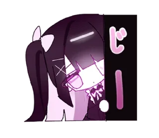 👀 emoji ‧₊˚ @menheraisgod ᡣ𐭩 あら様スタンプ Telegram sticker 19 of 40