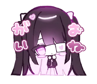 🥺 emoji ‧₊˚ @menheraisgod ᡣ𐭩 あら様スタンプ Telegram sticker 9 of 40