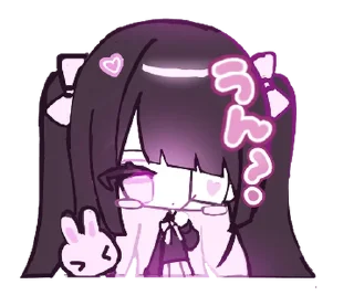 ❔ emoji ‧₊˚ @menheraisgod ᡣ𐭩 あら様スタンプ Telegram sticker 12 of 40