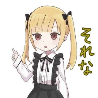 Sticker from *.° @menheraisgod °.* madomiさんのスタンプ ♡