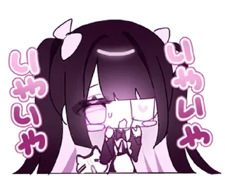 ❌ emoji ‧₊˚ @menheraisgod ᡣ𐭩 あら様スタンプ Telegram sticker 17 of 40