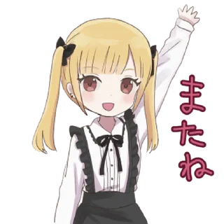 Sticker from *.° @menheraisgod °.* madomiさんのスタンプ ♡