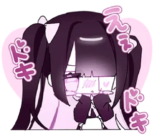 💗 emoji ‧₊˚ @menheraisgod ᡣ𐭩 あら様スタンプ Telegram sticker 18 of 40