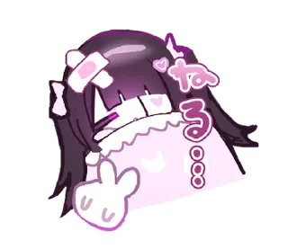 😴 emoji ‧₊˚ @menheraisgod ᡣ𐭩 あら様スタンプ Telegram sticker 13 of 40
