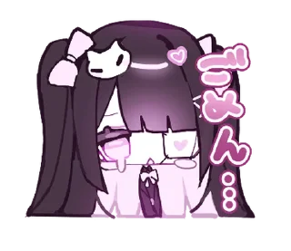 😔 emoji ‧₊˚ @menheraisgod ᡣ𐭩 あら様スタンプ Telegram sticker 7 of 40