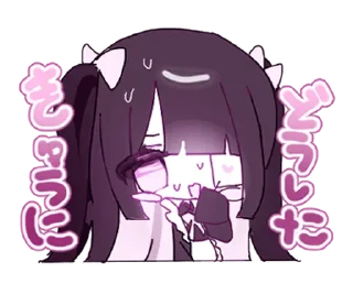 😨 emoji ‧₊˚ @menheraisgod ᡣ𐭩 あら様スタンプ Telegram sticker 15 of 40