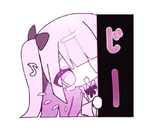 😁 emoji ‧₊˚ @menheraisgod ᡣ𐭩 あら様スタンプ Telegram sticker 22 of 40