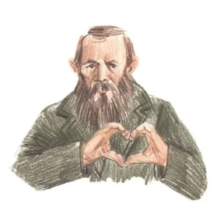 🧔 emoji Гоголь и не только Telegram sticker 17 of 27