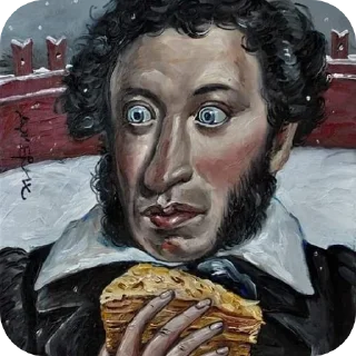 😲 emoji Гоголь и не только Telegram sticker 16 of 27
