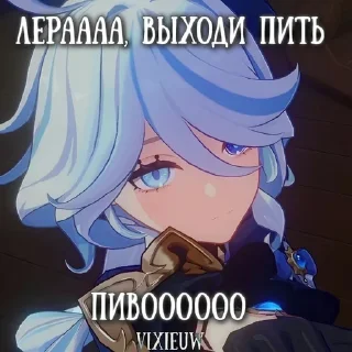 Sticker from Я ФИЗМААТ
