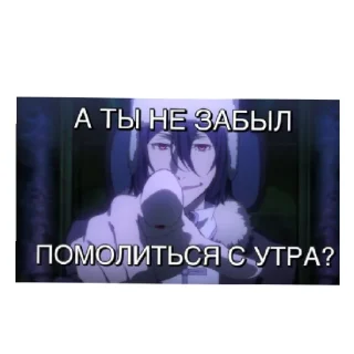 Sticker from Пупсики
