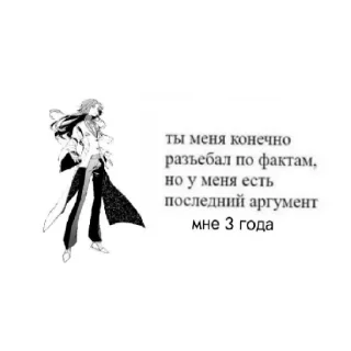 Sticker from Пупсики
