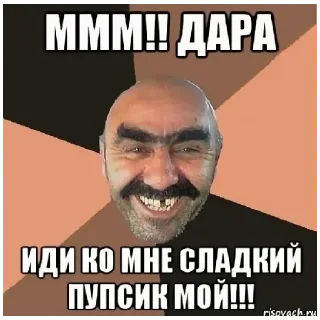 Sticker from пупсики
