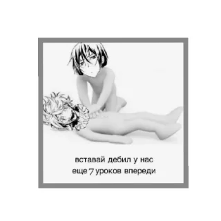 Sticker from Пупсики
