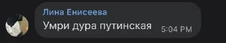 🇷🇺 emoji lifestyle Telegram sticker 16 of 49