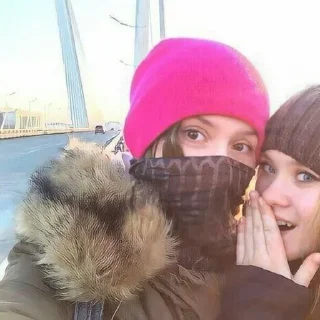 🌟 emoji Шарик мамкин нагибатор Telegram sticker 19 of 76