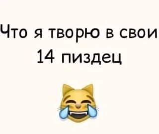 😏 emoji lifestyle Telegram sticker 9 of 49