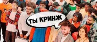 🌟 emoji Шарик мамкин нагибатор Telegram sticker 2 of 76