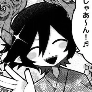 🌟 emoji Шарик мамкин нагибатор Telegram sticker 15 of 76
