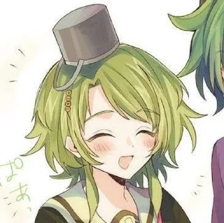 🌟 emoji Шарик мамкин нагибатор Telegram sticker 12 of 76