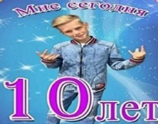 Sticker from вестиапп:: @гойда