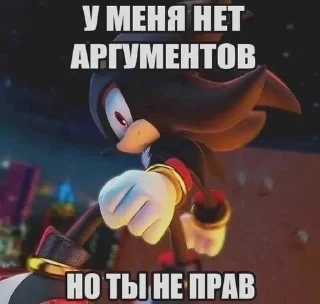 Sticker from вестиапп:: @гойда