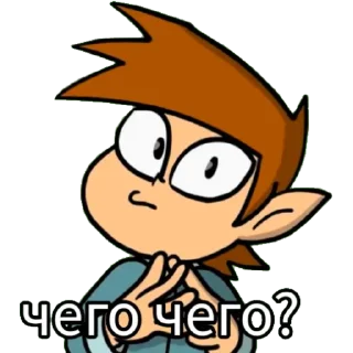 Sticker from Йоу