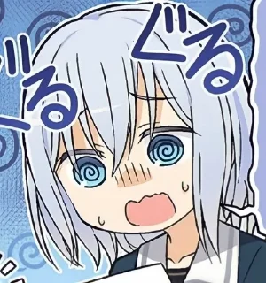 🌟 emoji Mashiro Kurata my loveee!!♡ Telegram sticker 3 of 20