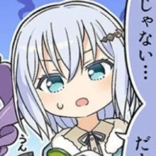 🌟 emoji Mashiro Kurata my loveee!!♡ Telegram sticker 10 of 20