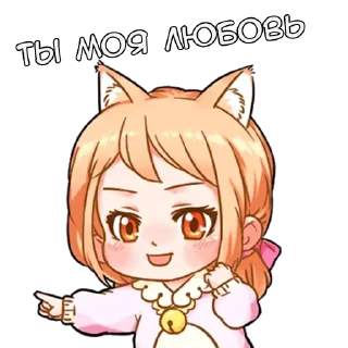 Sticker from Кэт-тян - @tg_sticks