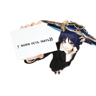 Sticker from Тг: SIGMALSLS