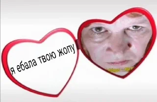 ❤ emoji @tsitaty_grustnye Telegram sticker 8 of 60