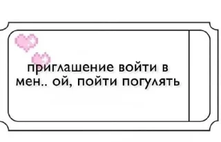 ❤ emoji @tsitaty_grustnye Telegram sticker 7 of 60
