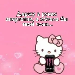 ❤ emoji @tsitaty_grustnye Telegram sticker 10 of 60