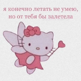 ❤ emoji @tsitaty_grustnye Telegram sticker 11 of 60