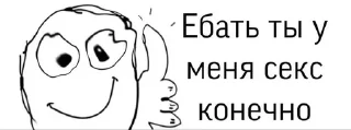 ❤ emoji @tsitaty_grustnye Telegram sticker 13 of 60