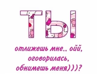 ❤ emoji @tsitaty_grustnye Telegram sticker 9 of 60