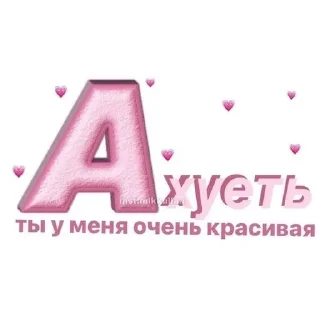 ❤ emoji @tsitaty_grustnye Telegram sticker 4 of 60