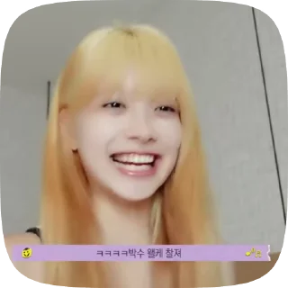 Sticker from Eunchae @mum_yuqi00