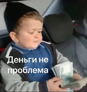 Sticker from стики mки