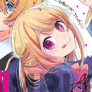 Sticker from люлюлююю от сгущёнки