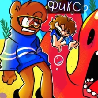 😨 emoji Вазачел Telegram sticker 3 of 39