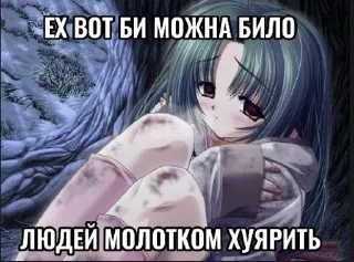 🌟 emoji как хорошо быть няшкой Telegram sticker 21 of 43