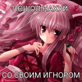 🌟 emoji как хорошо быть няшкой Telegram sticker 20 of 43