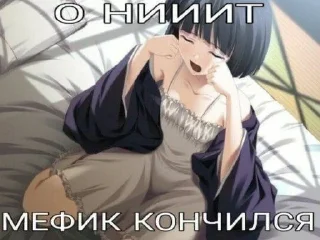 🌟 emoji как хорошо быть няшкой Telegram sticker 13 of 43