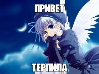 🌟 emoji как хорошо быть няшкой Telegram sticker 22 of 43