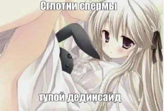 🌟 emoji как хорошо быть няшкой Telegram sticker 14 of 43