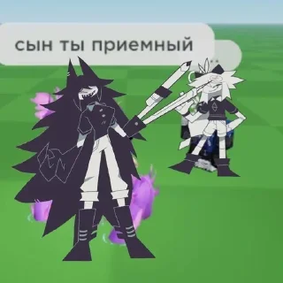 🌟 emoji ☆Мисс циркуль☆@fStikBot Telegram sticker 21 of 26