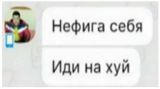 Sticker from Збс 4 👉 @pornostikerys 🔞